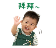 840843426