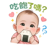 840843467
