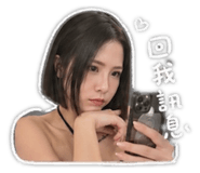 840843525