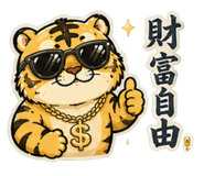 840843570