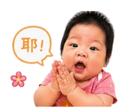 840843581