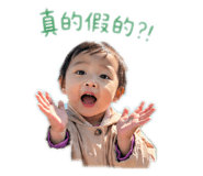 840843630