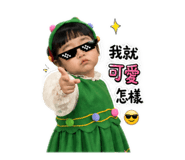 840843796