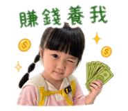 840843846