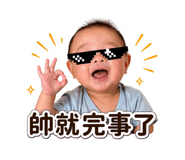 840843913