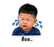 840844038