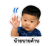 840844043