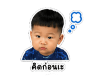840844047