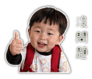 840844119