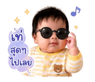 840844144