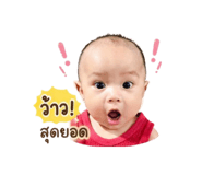 840844149