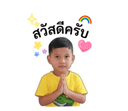 840844281