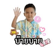 840844288