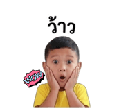 840844289
