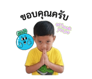 840844291