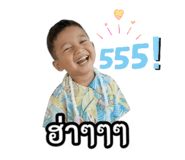 840844293