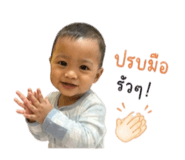 840844466