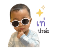 840844472