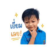 840844498