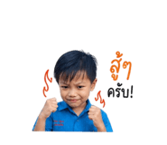840844507