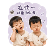 840844583