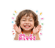 840844610
