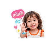 840844614