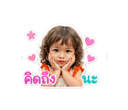 840844617
