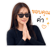 840844703