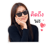 840844705
