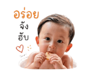 840844821