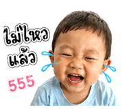 840844927