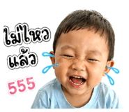840844928