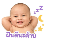 840844939