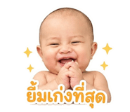 840844943