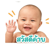 840844944