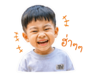 840844977
