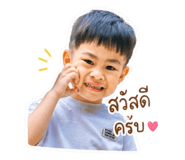 840844984