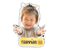 840844987