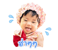 840845026