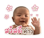 840845041