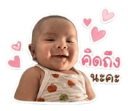 840845042