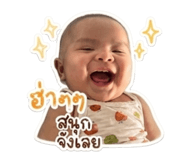 840845044