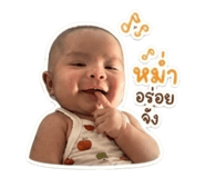 840845048
