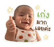 840845050