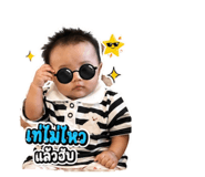 840845127
