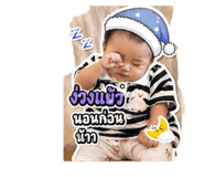 840845128