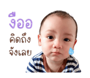 840845200