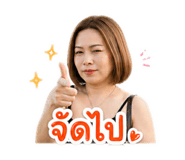 840845226