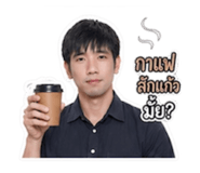 840845304